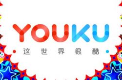 6分钟科普下!阿里地区公司_哔哩哔哩